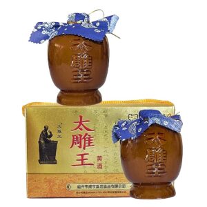 咸亨酒店金色太雕王